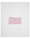 Saffiano Leather Card Wallet Alabaster - PRADA - BALAAN 2