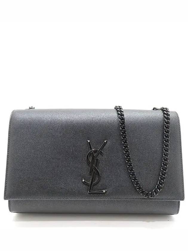 364021 Crossbody Bag - SAINT LAURENT - BALAAN 2