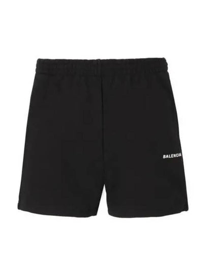 Logo Track Shorts Black - BALENCIAGA - BALAAN 2