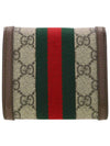 Ophidia GG Half Wallet Brown - GUCCI - BALAAN 3