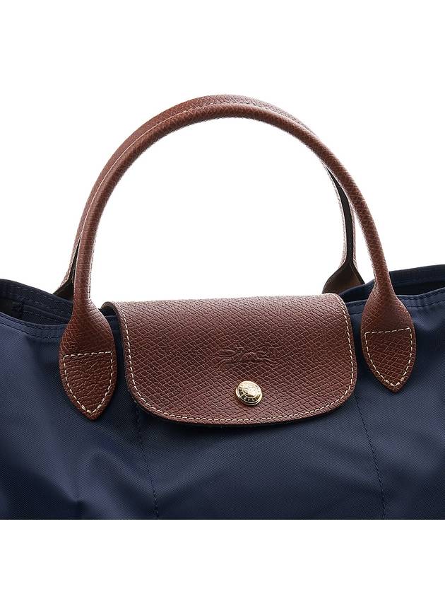 Le Pliage Original Medium Tote Bag Blue - LONGCHAMP - BALAAN 8