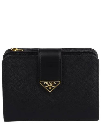 Wallet 1ML0182DYG F0002 BLACK - PRADA - BALAAN 2