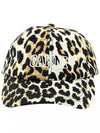 Logo embroidery ball cap baseball leopard A5312 943 - GANNI - BALAAN 1