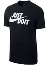 Swoosh Short Sleeve T-Shirt Black - NIKE - BALAAN 6