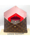 Kirigami Pochette Monogram Pouch Bag Brown - LOUIS VUITTON - BALAAN 3