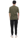 Pointelle Cotton Short Sleeve T-Shirt Dark Green - THOM BROWNE - BALAAN 6