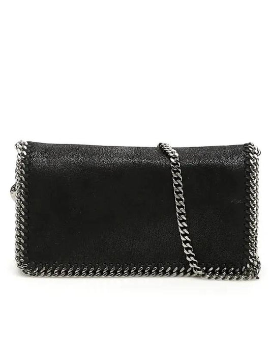 silver Farabella shoulder bag black - STELLA MCCARTNEY - BALAAN.