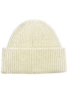 Small Face Logo Beanie Oatmeal Melange - ACNE STUDIOS - BALAAN 3