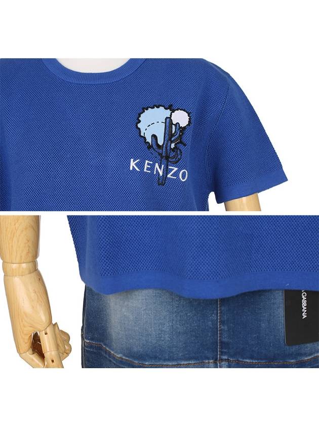 2TO560 858 74 Waffle tissue blue sweatshirt - KENZO - BALAAN 5