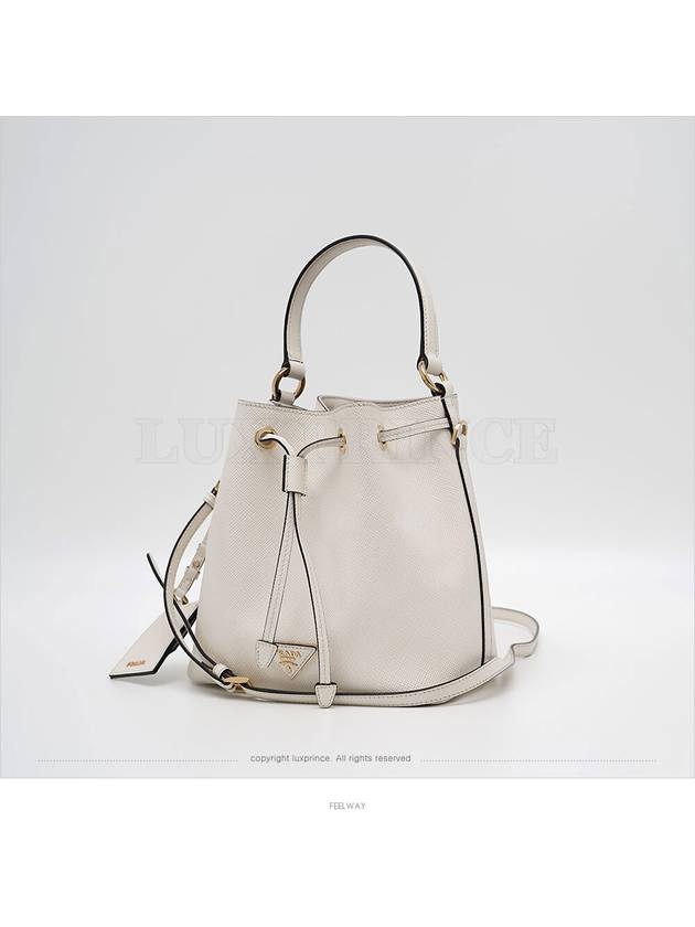 women shoulder bag - PRADA - BALAAN 2