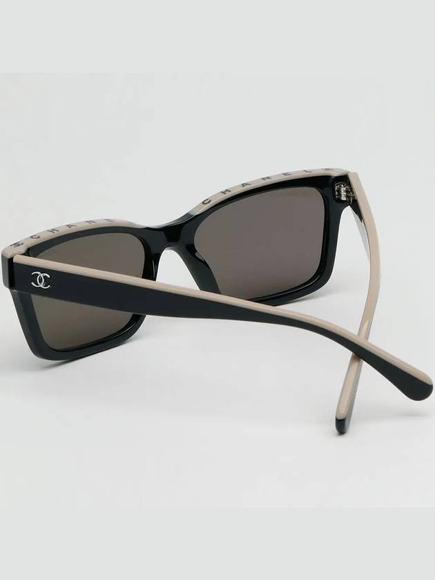 Sunglasses CH5417 C534 3 Logo Lettering Fashion Horned Rim - CHANEL - BALAAN 4