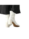 Anatomic Classic Ankle Boots White - MAISON MARGIELA - BALAAN 4