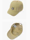 Fox Head Embroidered Logo Ball Cap Beige - MAISON KITSUNE - BALAAN 4