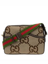 Jumbo GG Canvas Cross Bag Brown - GUCCI - BALAAN 2