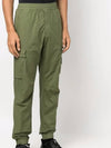 Men's Tella Paracadute Regular Fit Cargo Pants Khaki - STONE ISLAND - BALAAN 4