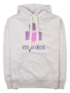 Pink Big Logo Hooded Top Beige - ISABEL MARANT - BALAAN 2