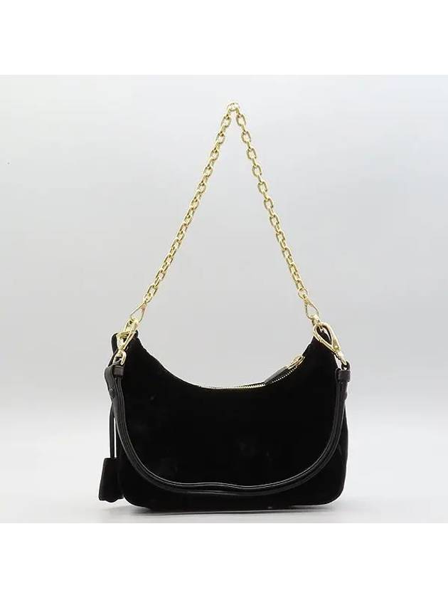 1BC204 Shoulder Bag - PRADA - BALAAN 4