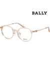 Glasses frame BY5071H 072 light round horn rim transparent - BALLY - BALAAN 1