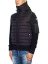 Logo Patch Padded Wool Cardigan Black - MONCLER - BALAAN 5