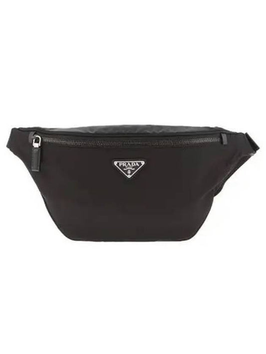 hip bag 271769 - PRADA - BALAAN 1