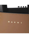 Museo Leather Logo Mini Tote Bag Brown - MARNI - BALAAN 8