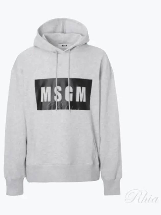 Box Logo Print Cotton Hoodie Grey - MSGM - BALAAN 2