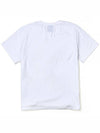 Taegeukgi point t shirt white - TEENYTIGER - BALAAN 5