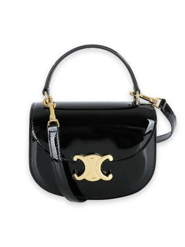 Besace Clea Leather Mini Bag Black - CELINE - BALAAN 1