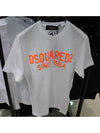 Men's Neon Orange Logo Short Sleeve TShirt S74GD0014 - DSQUARED2 - BALAAN 3