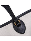 Ophidia Media Tote Bag Black - GUCCI - BALAAN 8