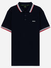 23FW polo shirt 50468983 400 - HUGO BOSS - BALAAN 2