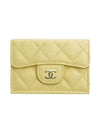 Classic Gold Hardware Small Grained Shiny Flap Half Wallet Yellow - CHANEL - BALAAN 1