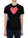 Red Big Heart Print Short Sleeve T-Shirt Black - COMME DES GARCONS - BALAAN 3