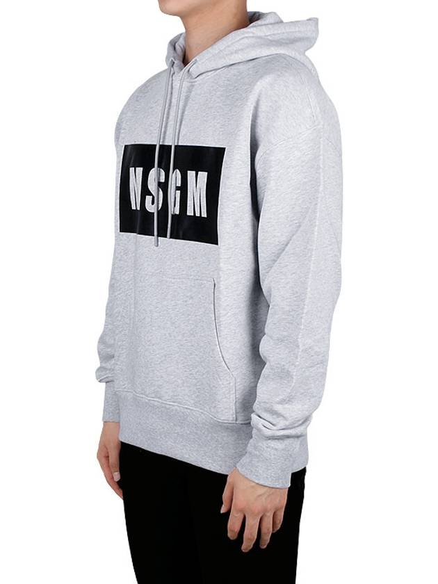 Box Logo Print Cotton Hoodie Grey - MSGM - BALAAN 4