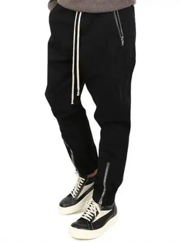 Tecoatl Track Pants 271521 - RICK OWENS - BALAAN 1