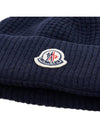 Men s Logo Patch Beanie 3B00023 M4281 745 - MONCLER - BALAAN 6