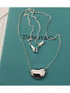 Silver Empty Pendant Necklace Elsa Peretti 12mm Necklace 25185 - TIFFANY & CO. - BALAAN 4