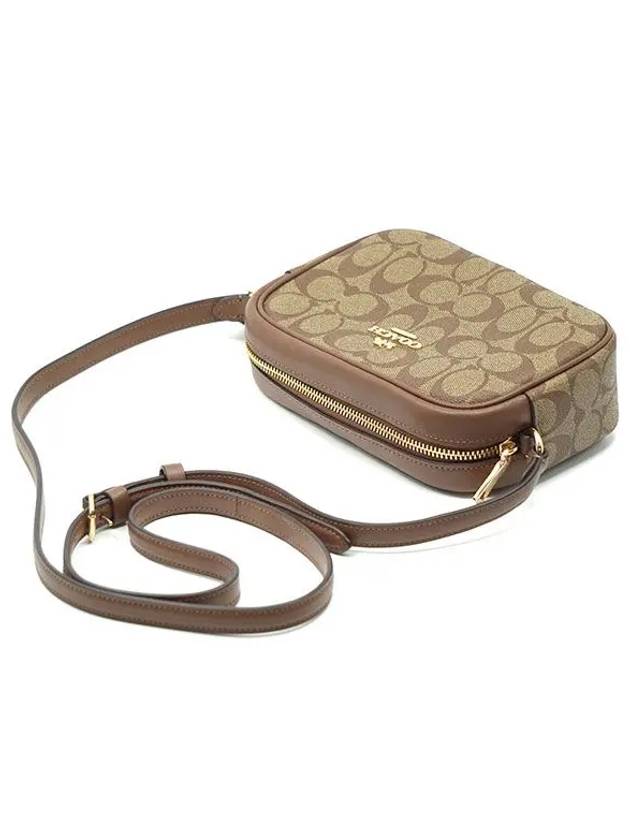 Women's Cross Bag CQ874 IME74 - COACH - BALAAN 2