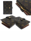 M61674 Monogram French Perth Medium Wallet Half - LOUIS VUITTON - BALAAN 9