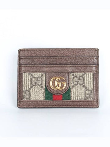 Ophidia card wallet - GUCCI - BALAAN 1