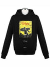 NUW18268 009 CITY OF GOD Hooded Sweatshirt - IH NOM UH NIT - BALAAN 1