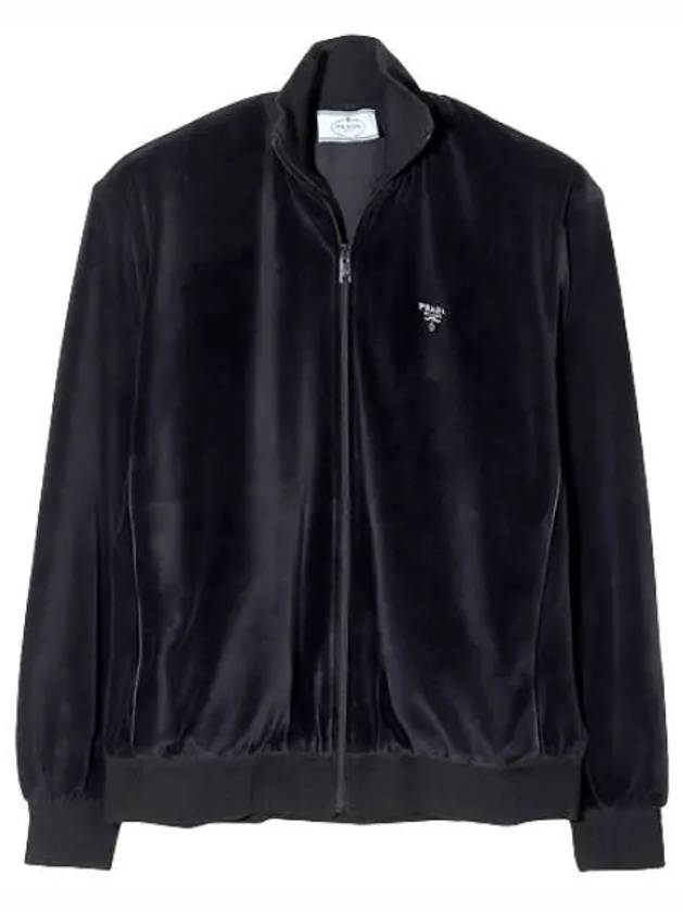 High neck logo zip up jacket women - PRADA - BALAAN 1