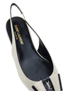 Anais Slingback Flats In Smooth And Patent Leather Ivory - SAINT LAURENT - BALAAN 9