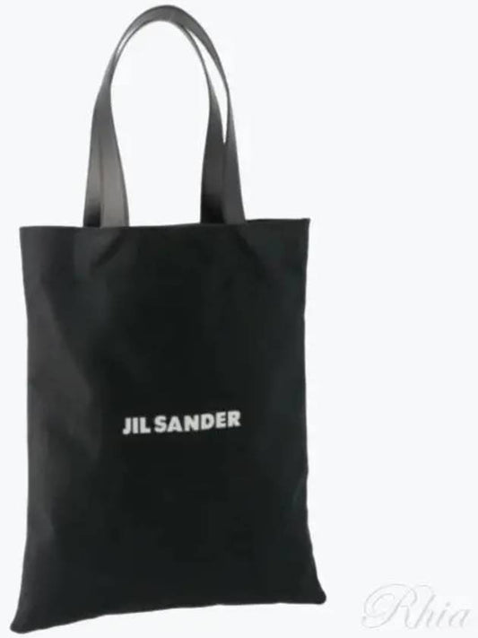 23 fw Book Tote Bag Canvas Shopping Bag J26WC0004P4863001 B0710399289 - JIL SANDER - BALAAN 2