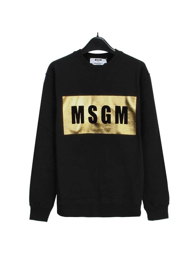 Box Logo Cotton Sweatshirt Gold Black - MSGM - BALAAN 2