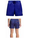 Men's Swim Shorts Bright Blue - MONCLER - BALAAN 5