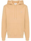 Maison Kitsune Chillax Patch Hoodie LM00706KM0001 - MAISON KITSUNE - BALAAN 1