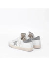 Superstar Glitter Low Top Sneakers White - GOLDEN GOOSE - BALAAN 8