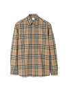 Check Cotton Long Sleeve Shirt Beige - BURBERRY - BALAAN 3