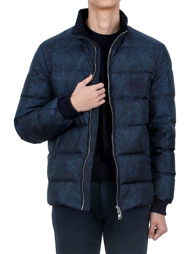 Paisley Print Padded Jacket Navy - ETRO - BALAAN 4